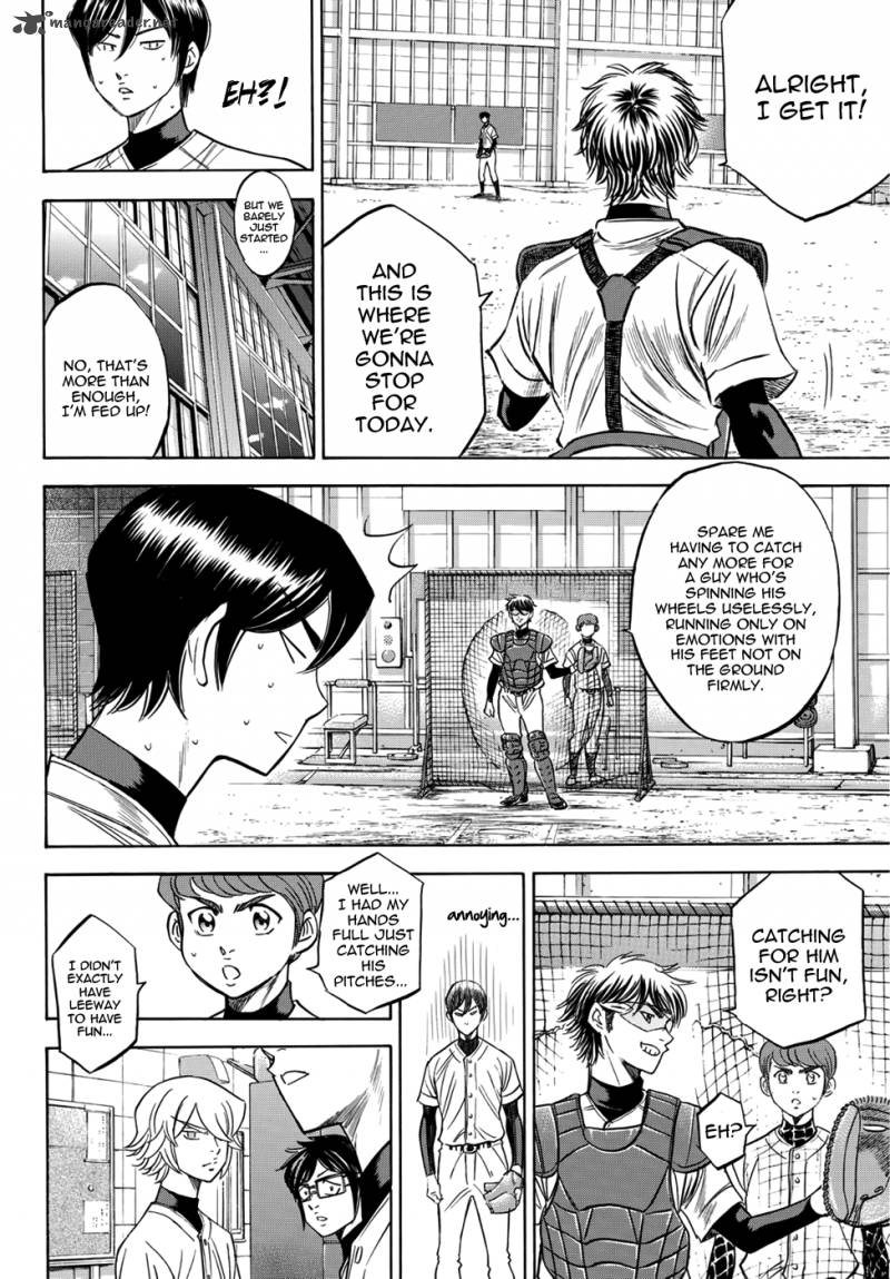 Diamond No Ace Act II Chapter 35 Page 6