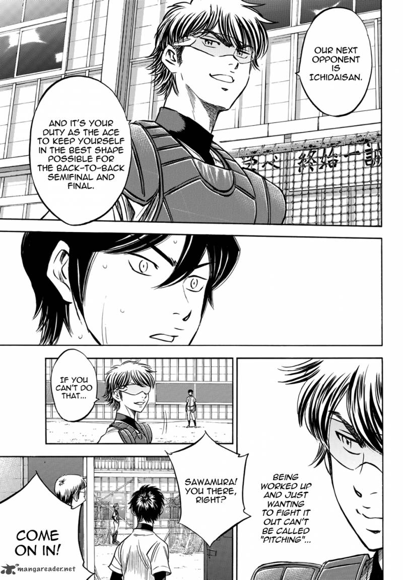 Diamond No Ace Act II Chapter 35 Page 7