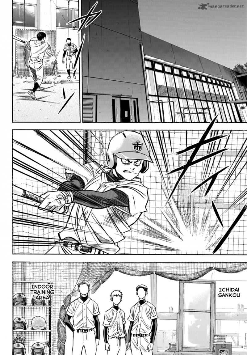 Diamond No Ace Act II Chapter 36 Page 14