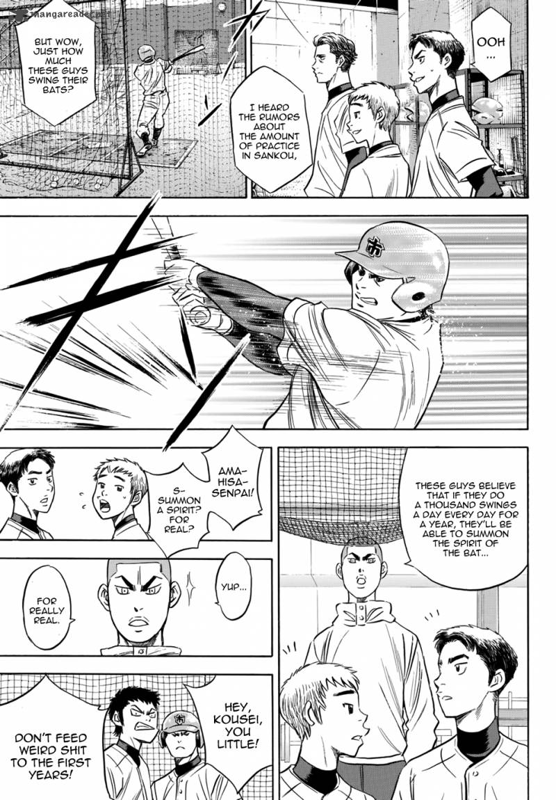 Diamond No Ace Act II Chapter 36 Page 15