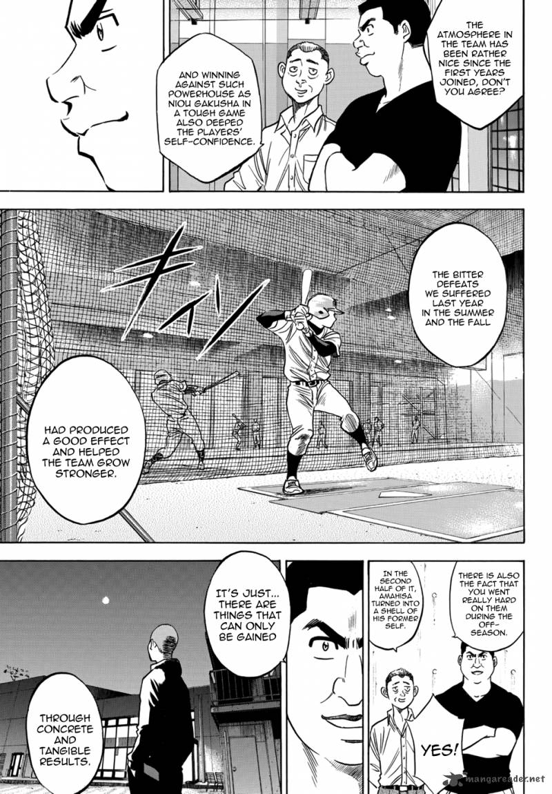 Diamond No Ace Act II Chapter 36 Page 17