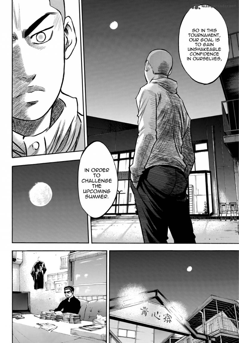 Diamond No Ace Act II Chapter 36 Page 18