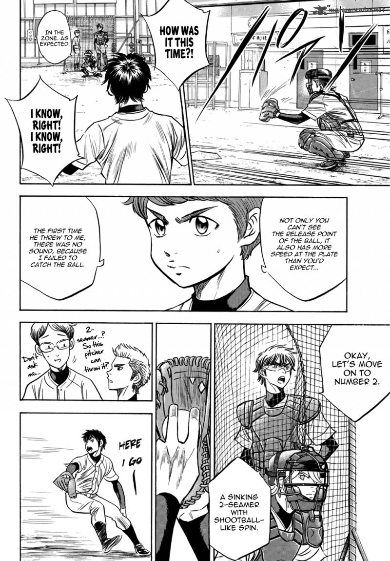 Diamond No Ace Act II Chapter 36 Page 4