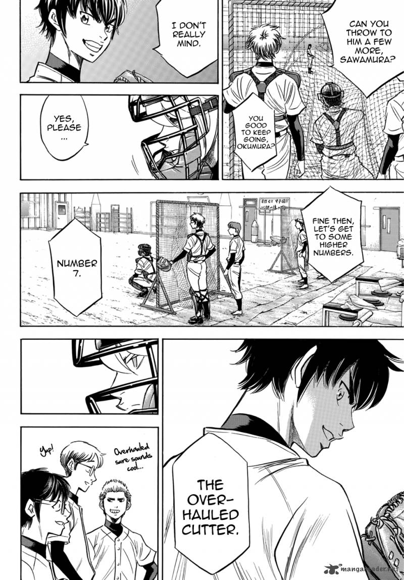 Diamond No Ace Act II Chapter 36 Page 6