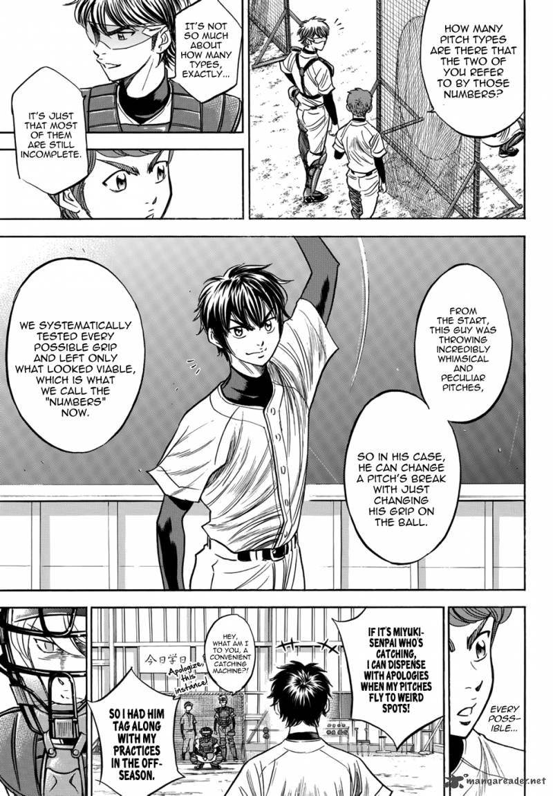 Diamond No Ace Act II Chapter 36 Page 7