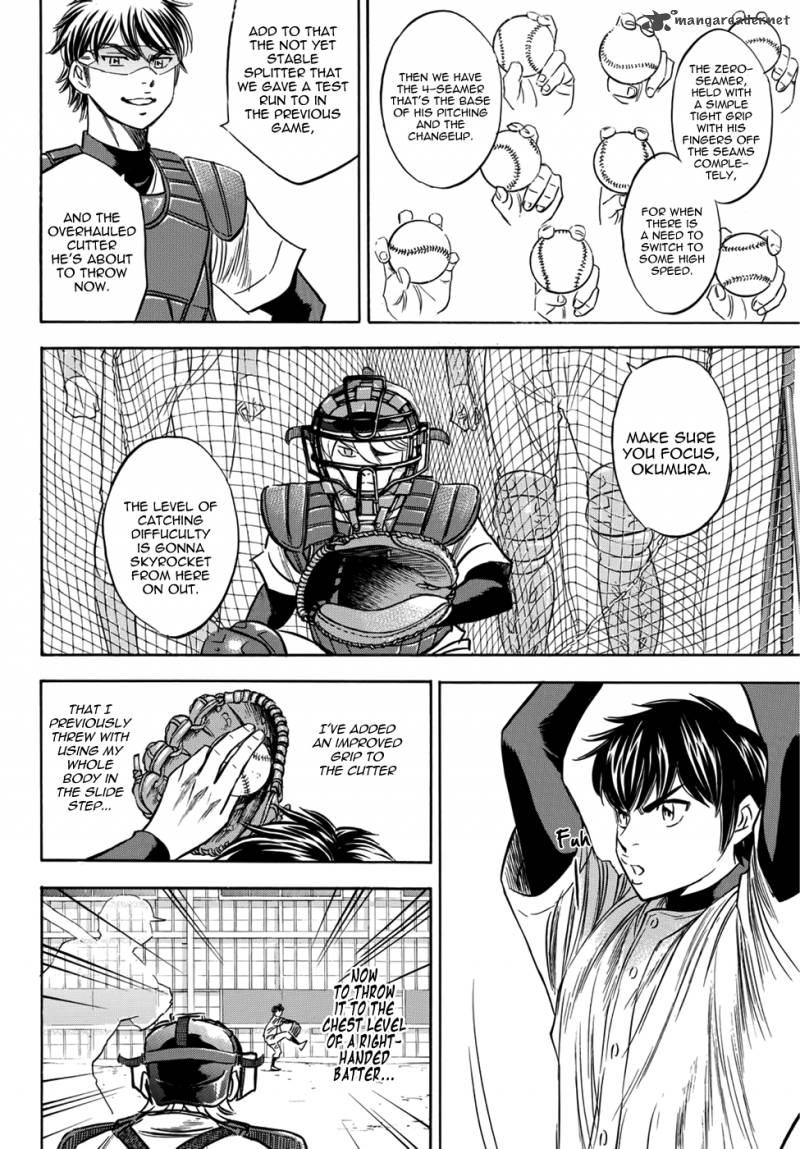 Diamond No Ace Act II Chapter 36 Page 8