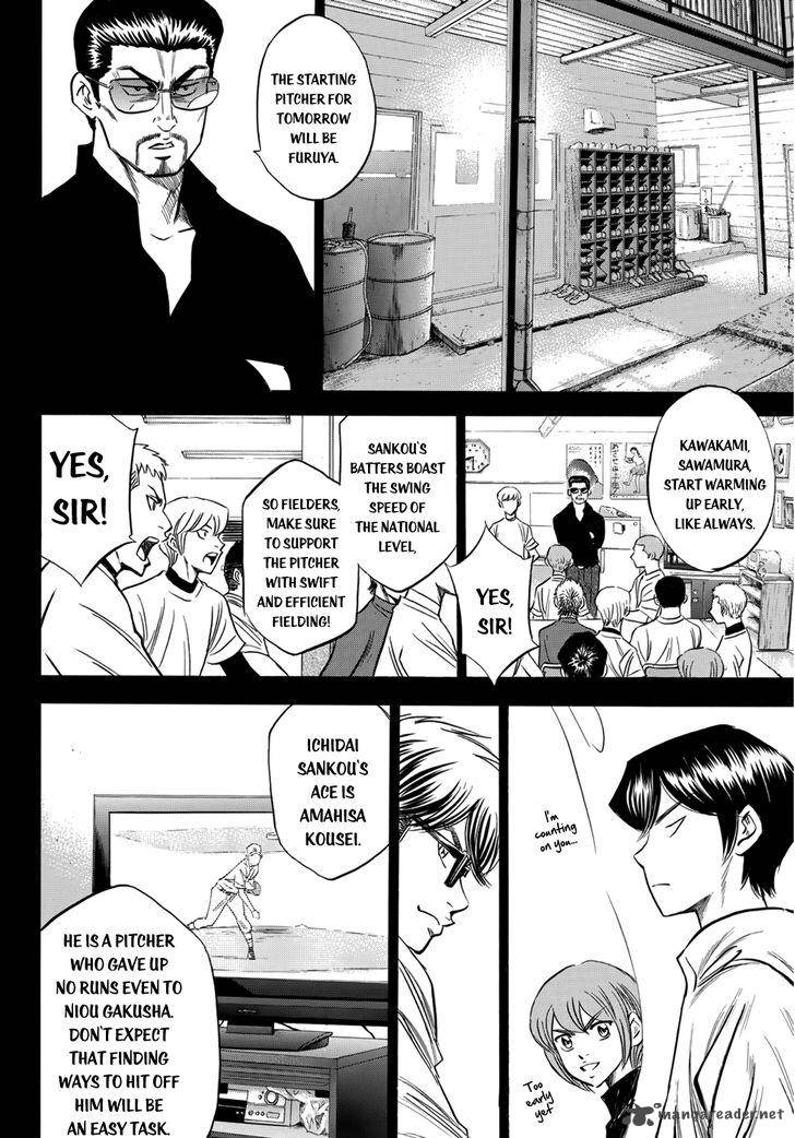 Diamond No Ace Act II Chapter 37 Page 10