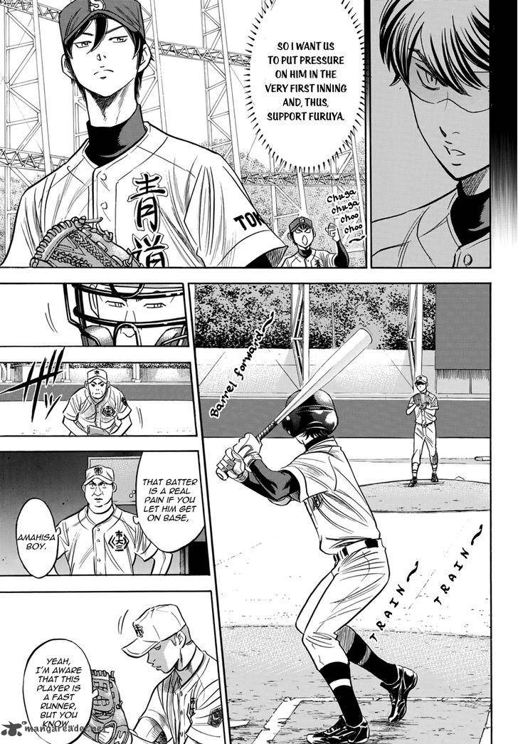 Diamond No Ace Act II Chapter 37 Page 17