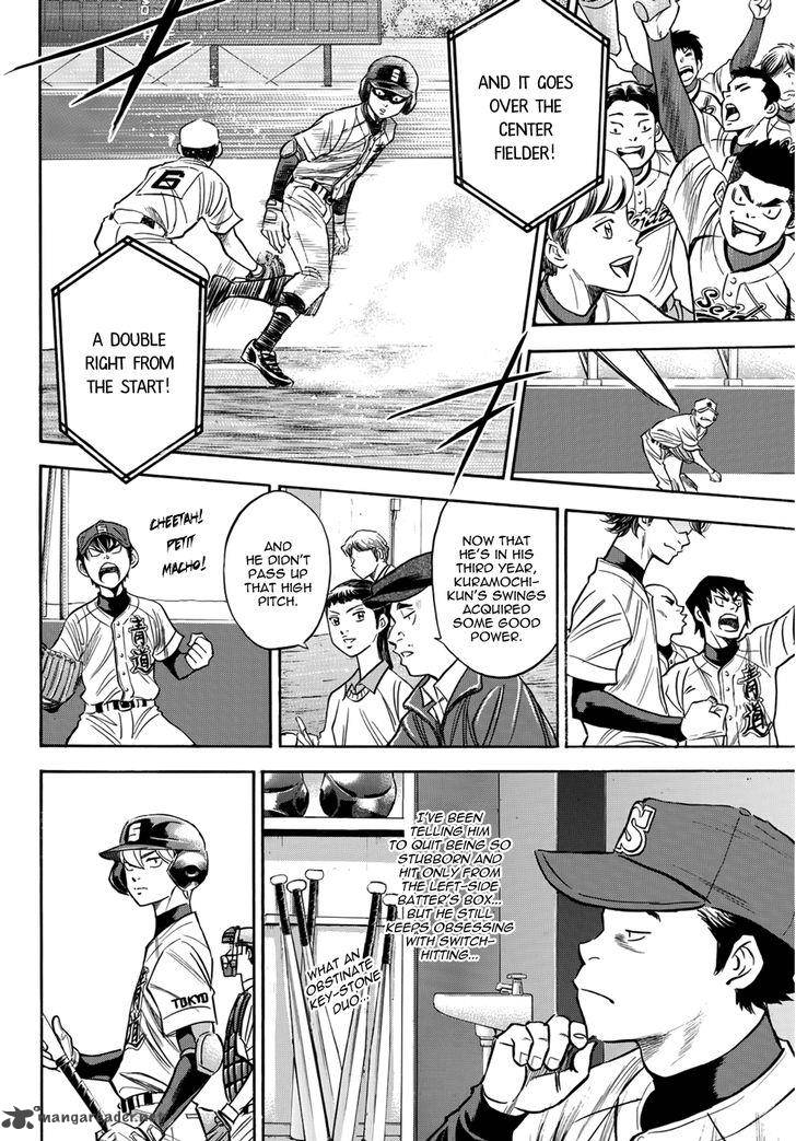 Diamond No Ace Act II Chapter 37 Page 20