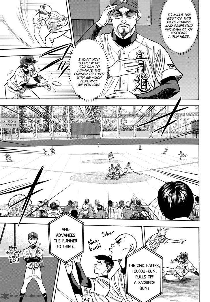 Diamond No Ace Act II Chapter 37 Page 21