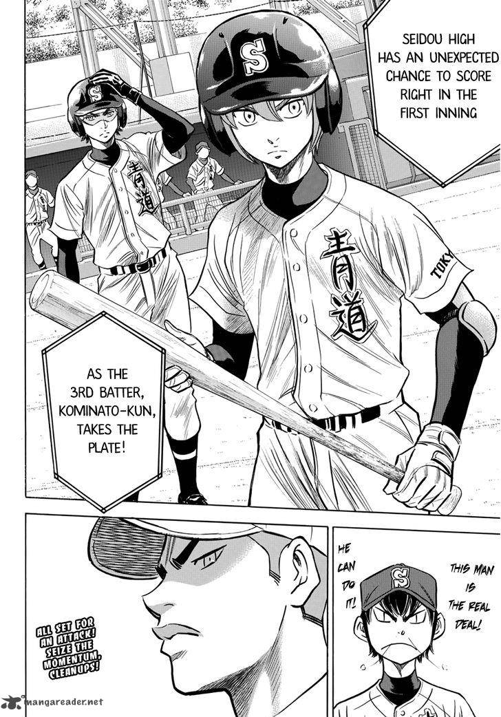 Diamond No Ace Act II Chapter 37 Page 22