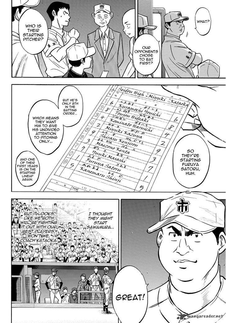 Diamond No Ace Act II Chapter 37 Page 6