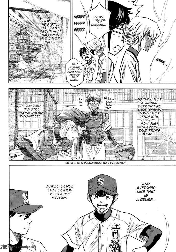 Diamond No Ace Act II Chapter 37 Page 8