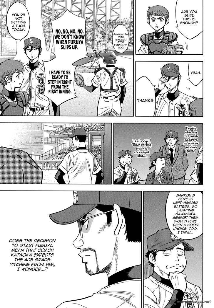 Diamond No Ace Act II Chapter 37 Page 9