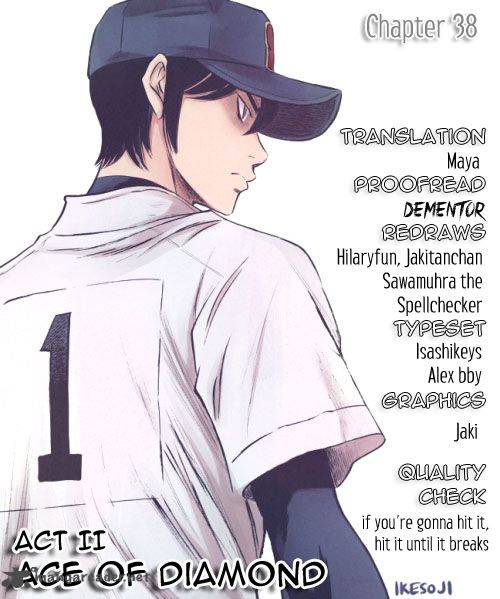 Diamond No Ace Act II Chapter 38 Page 1