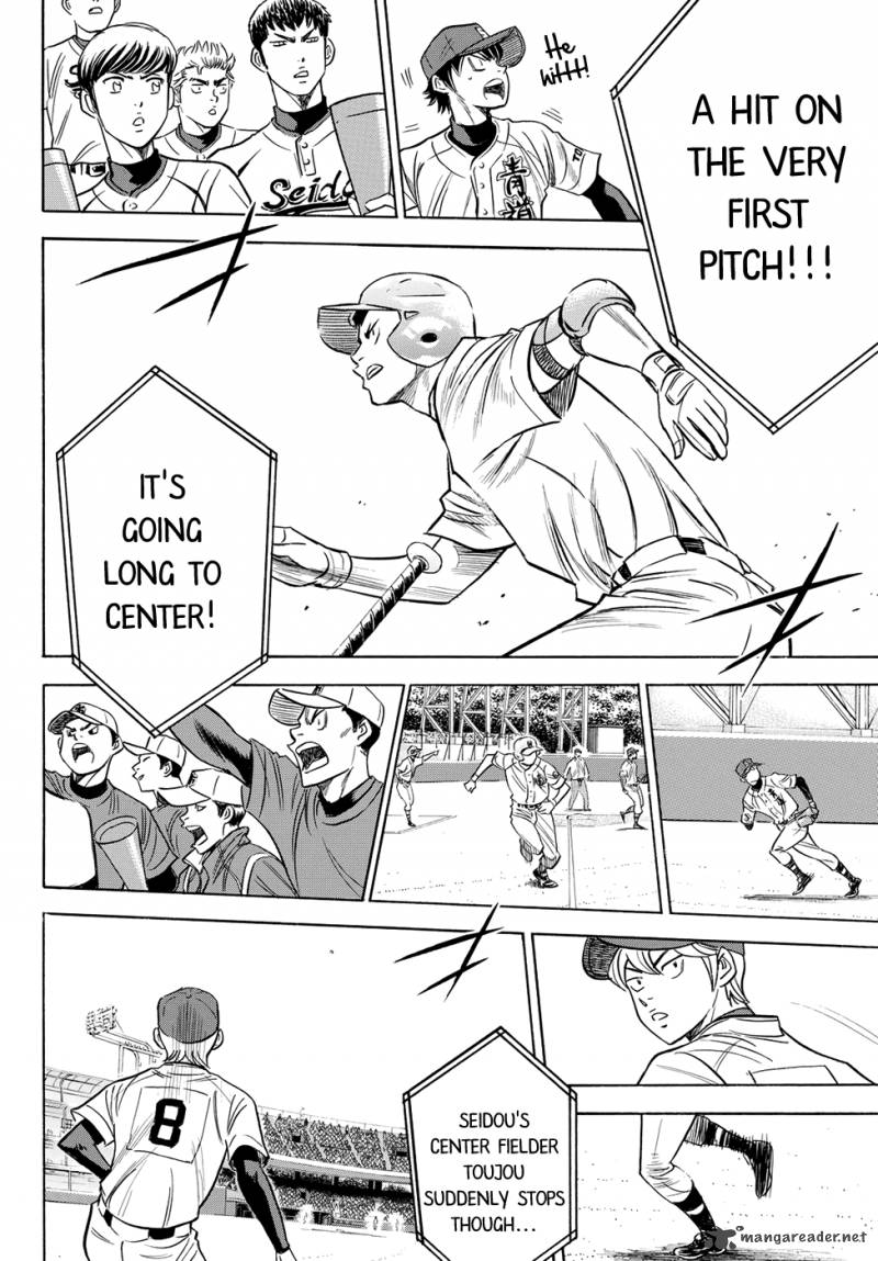 Diamond No Ace Act II Chapter 39 Page 11