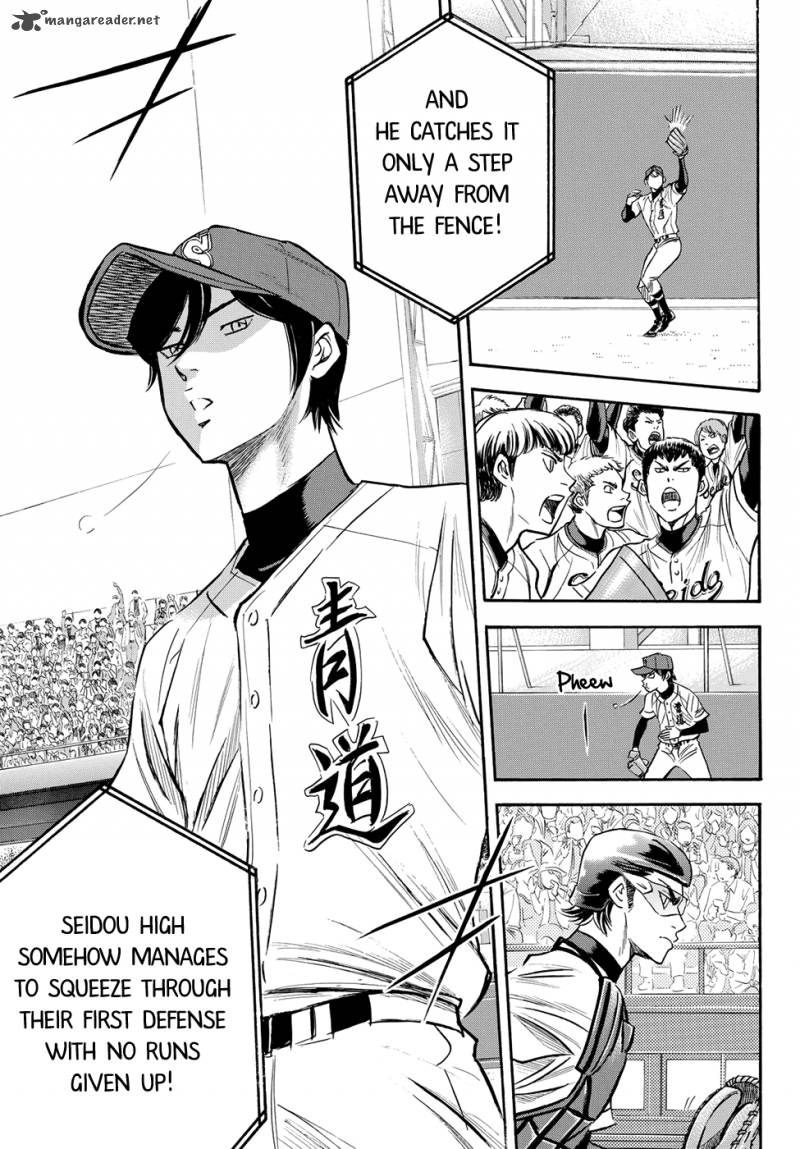 Diamond No Ace Act II Chapter 39 Page 12