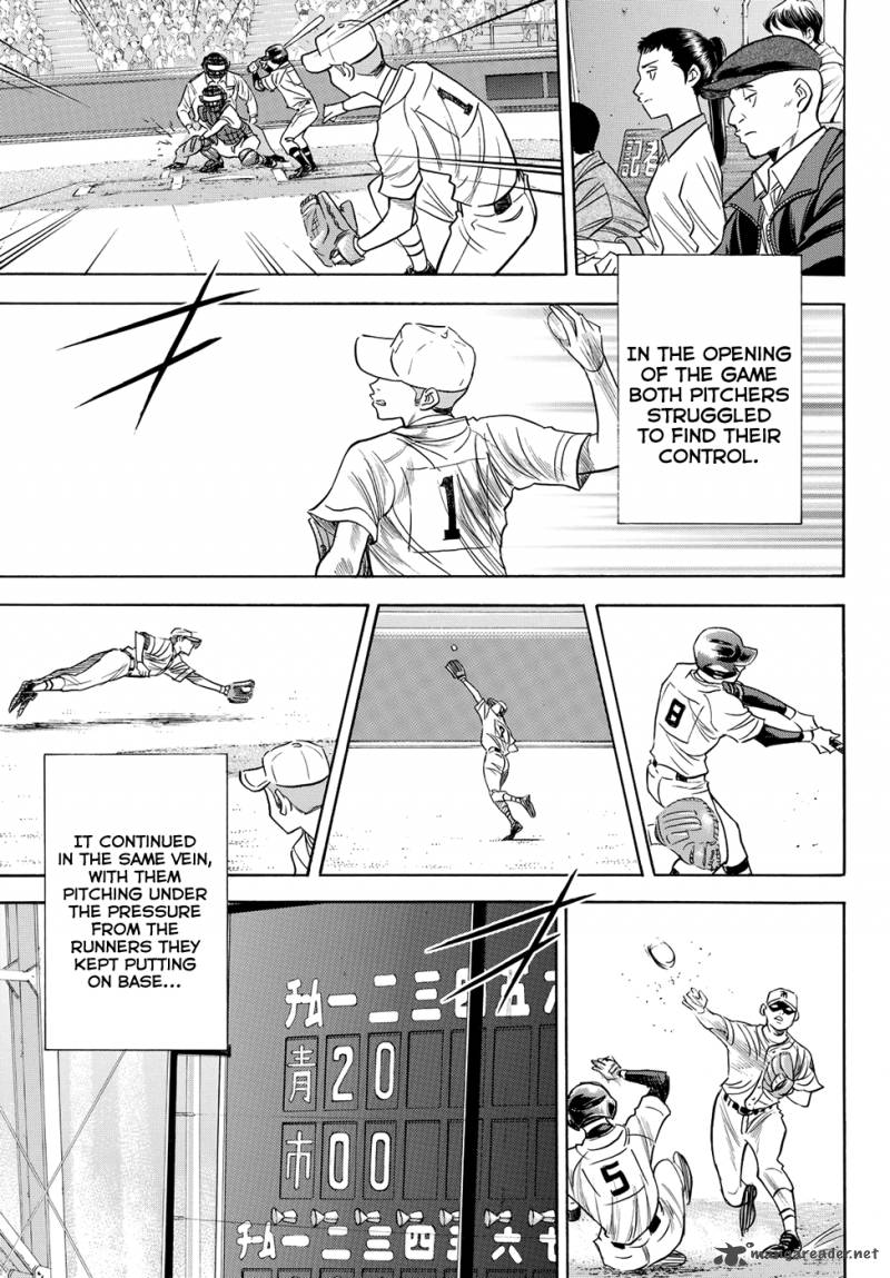 Diamond No Ace Act II Chapter 39 Page 14