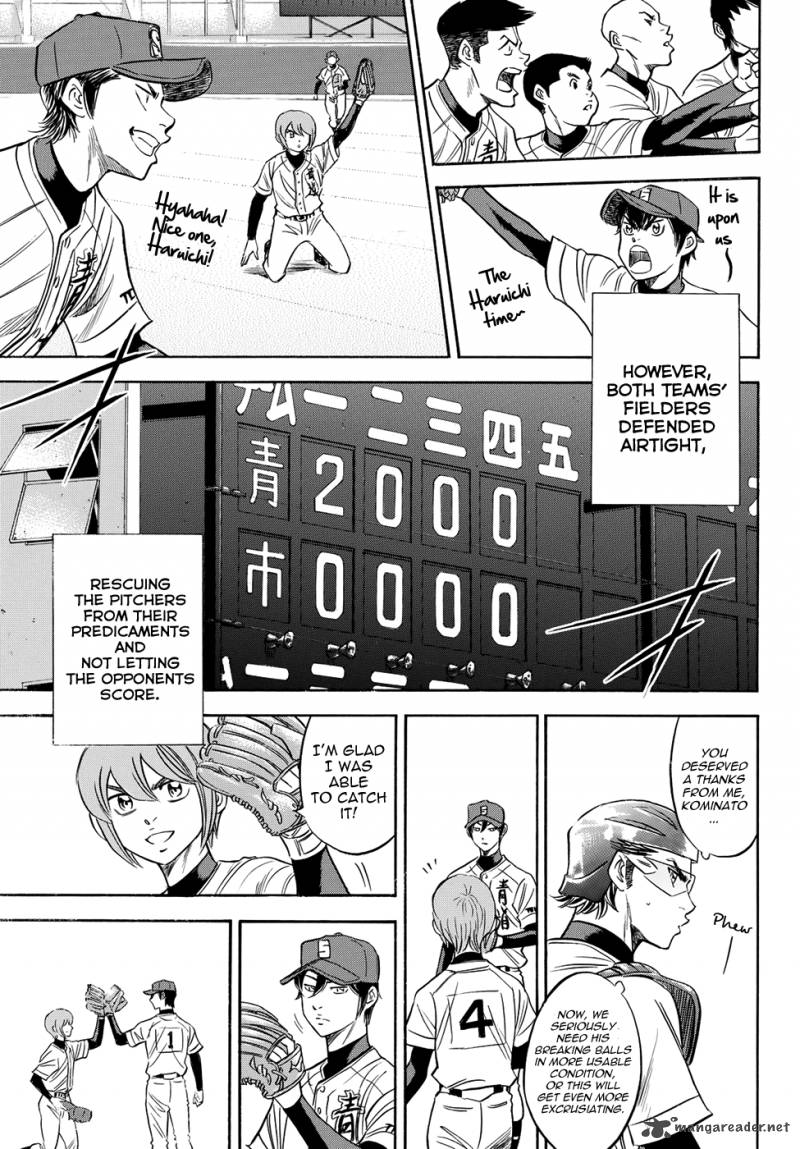 Diamond No Ace Act II Chapter 39 Page 16