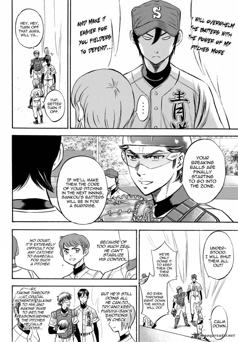 Diamond No Ace Act II Chapter 39 Page 17