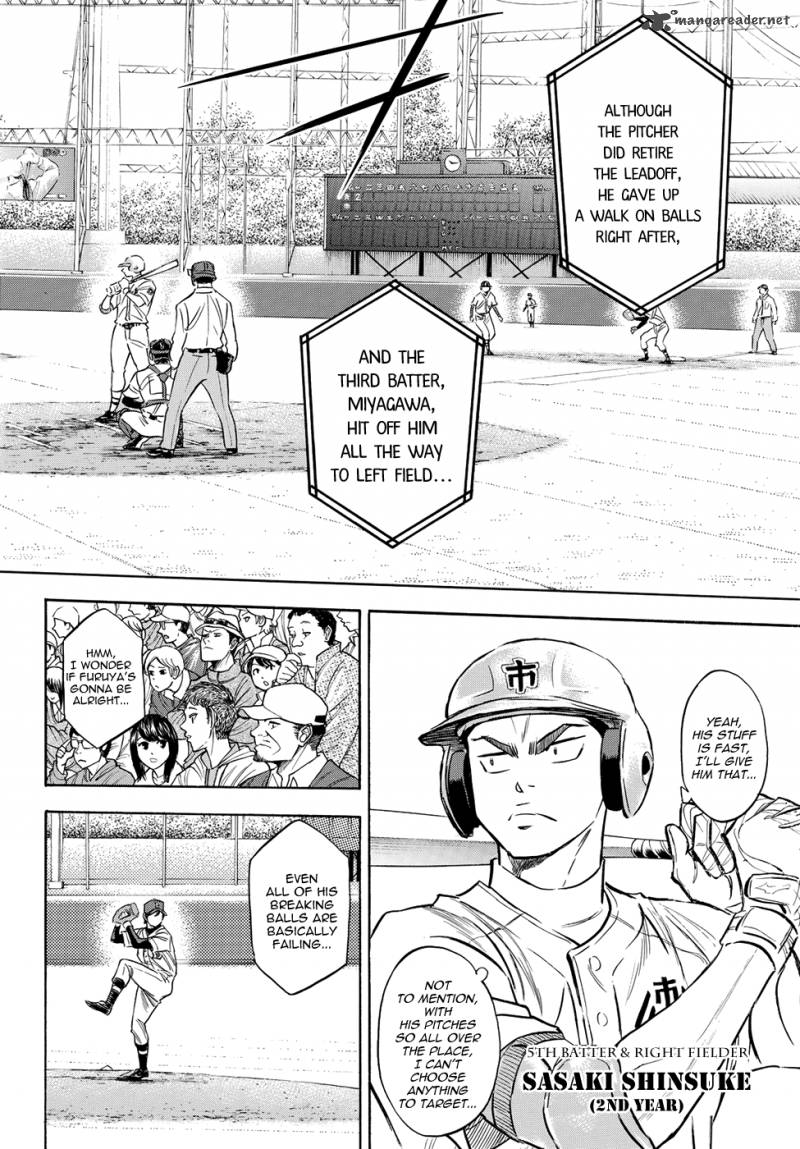 Diamond No Ace Act II Chapter 39 Page 4