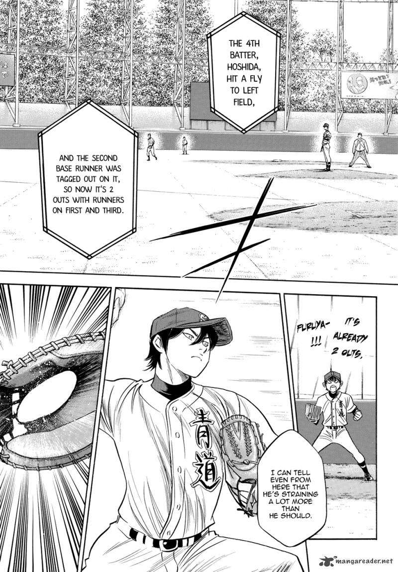 Diamond No Ace Act II Chapter 39 Page 5