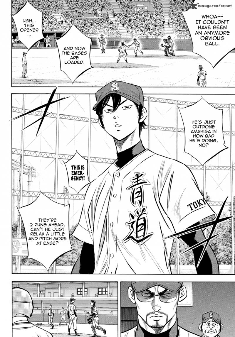 Diamond No Ace Act II Chapter 39 Page 6