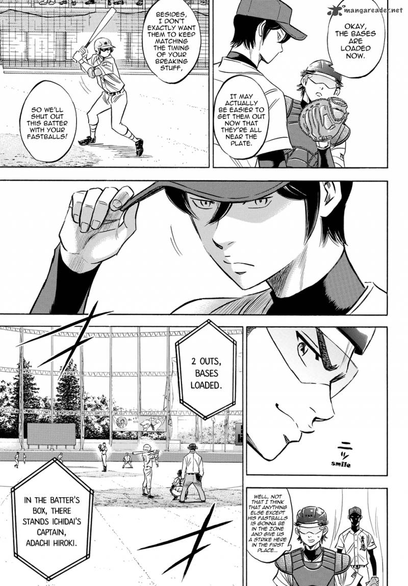 Diamond No Ace Act II Chapter 39 Page 7