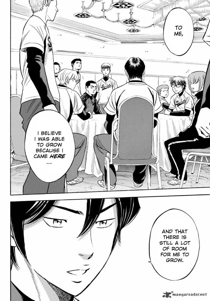 Diamond No Ace Act II Chapter 4 Page 10