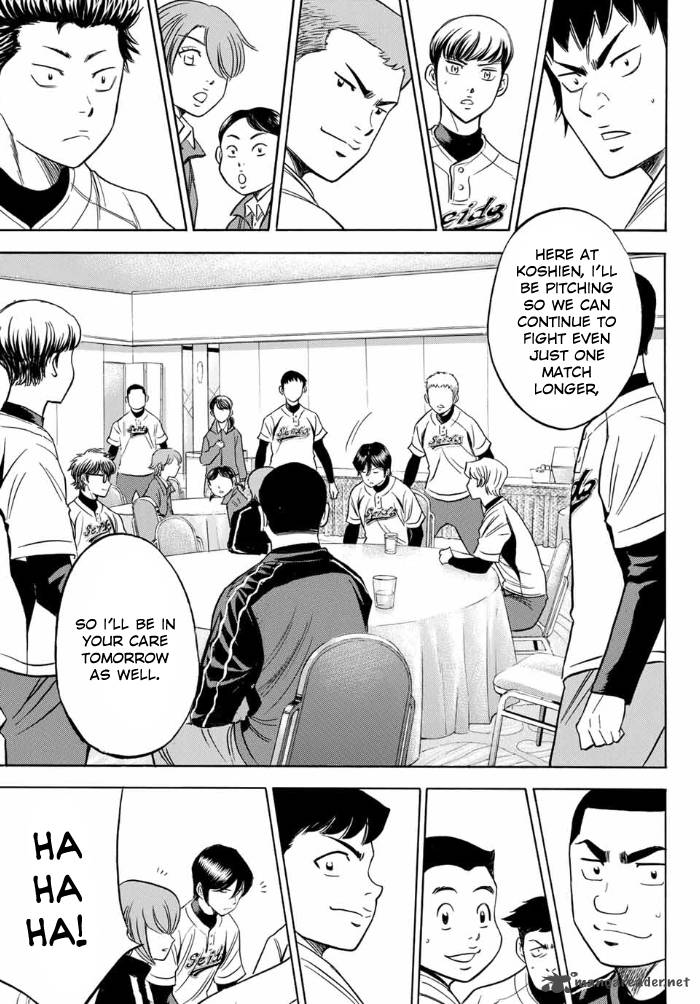 Diamond No Ace Act II Chapter 4 Page 11