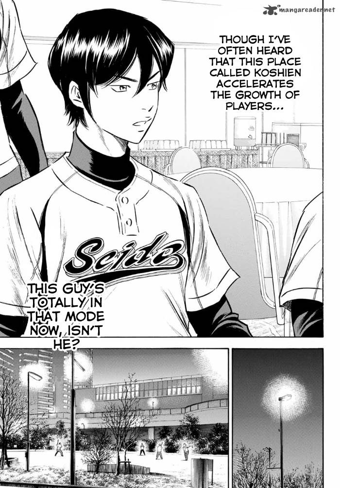 Diamond No Ace Act II Chapter 4 Page 13