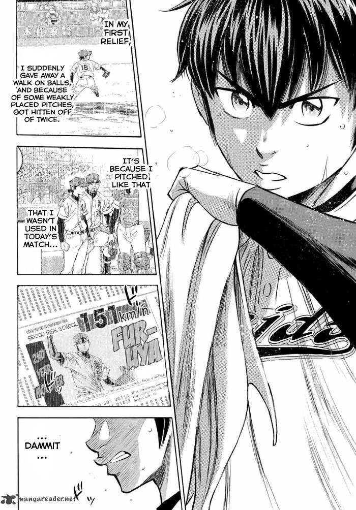 Diamond No Ace Act II Chapter 4 Page 16