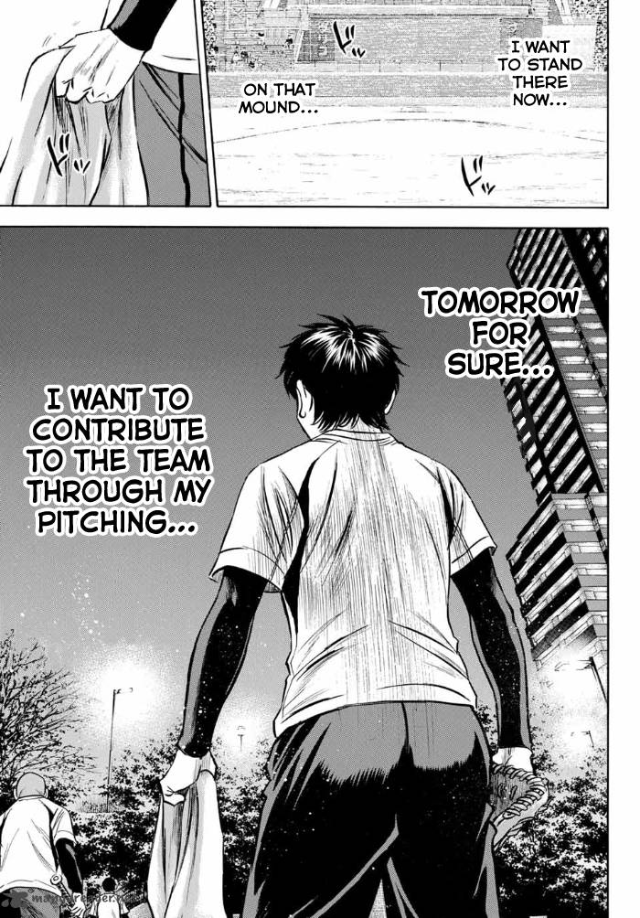 Diamond No Ace Act II Chapter 4 Page 17