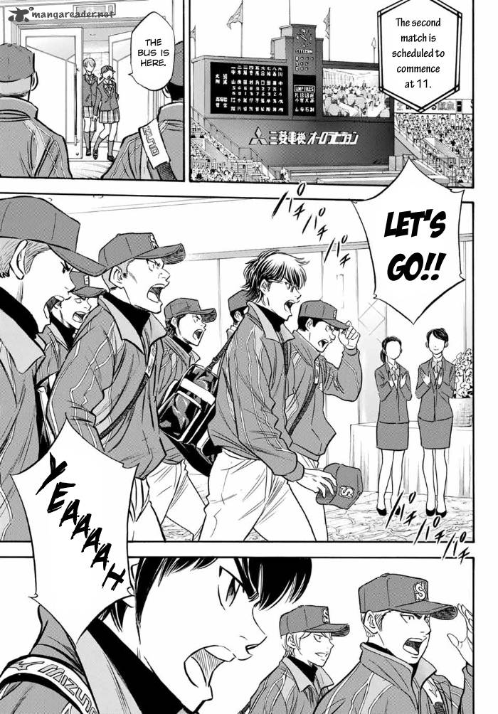 Diamond No Ace Act II Chapter 4 Page 19