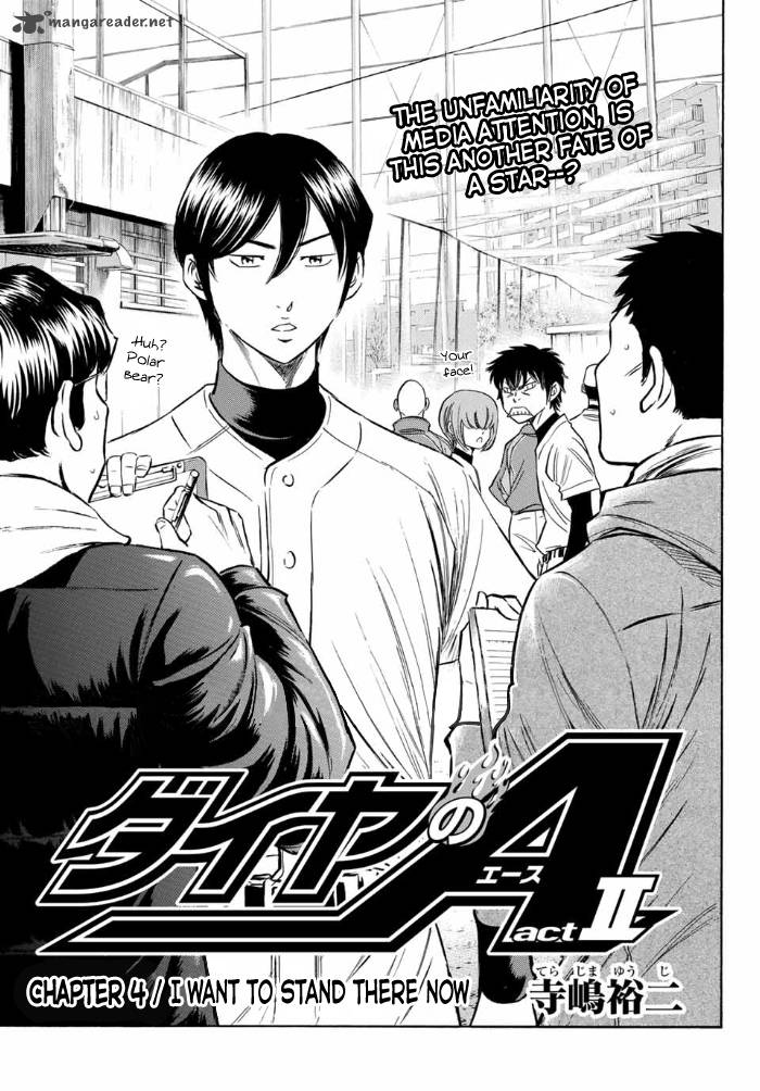 Diamond No Ace Act II Chapter 4 Page 3