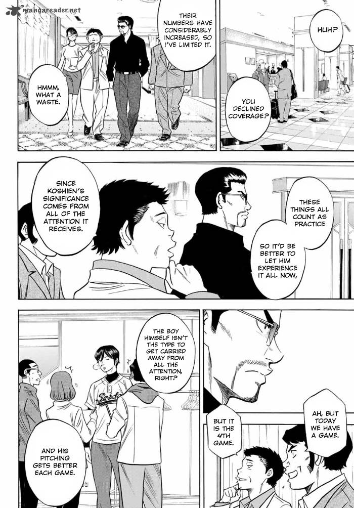 Diamond No Ace Act II Chapter 4 Page 4