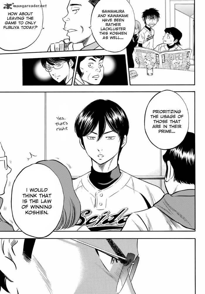 Diamond No Ace Act II Chapter 4 Page 5