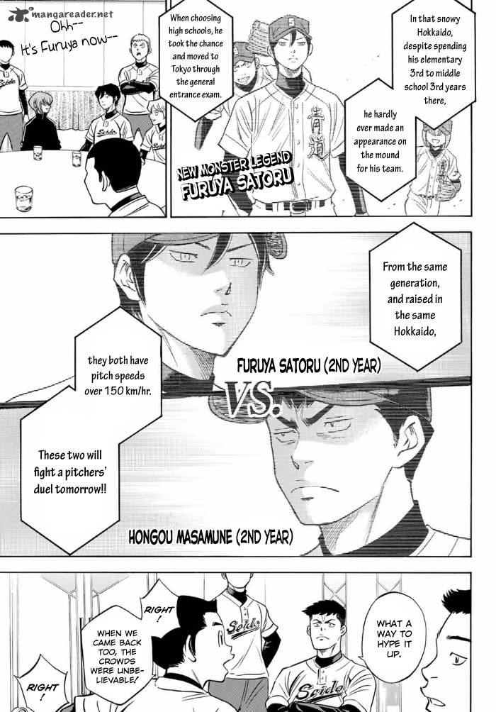 Diamond No Ace Act II Chapter 4 Page 7