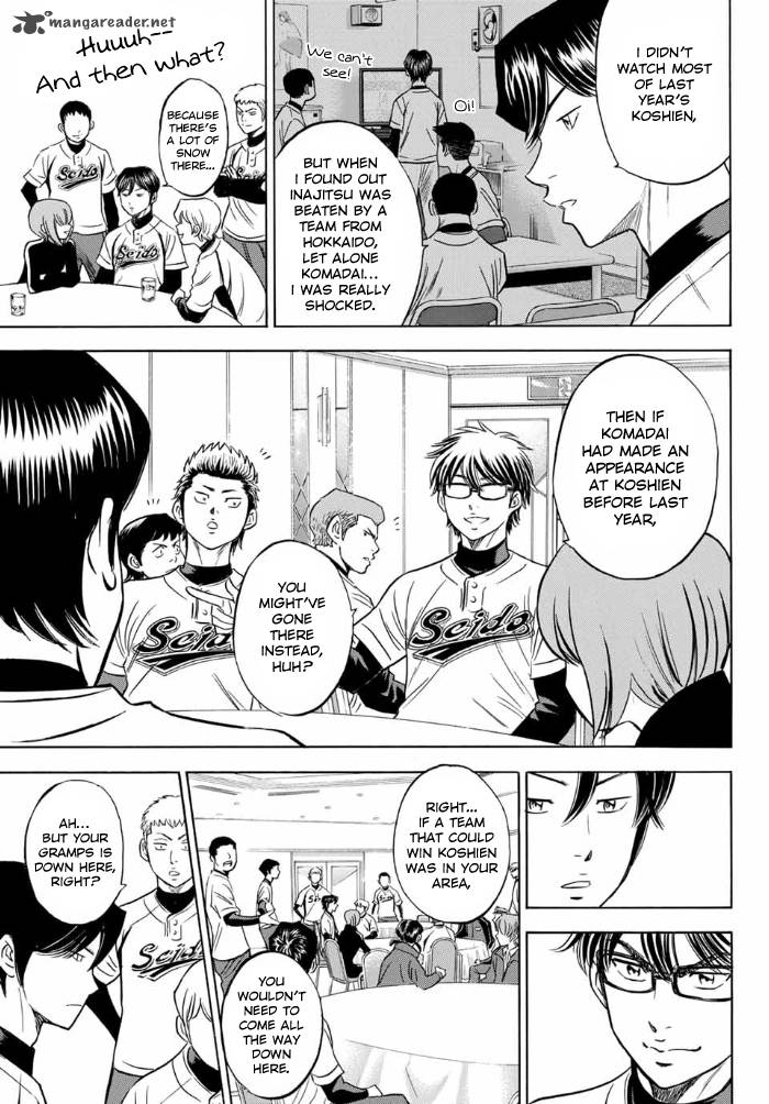 Diamond No Ace Act II Chapter 4 Page 9