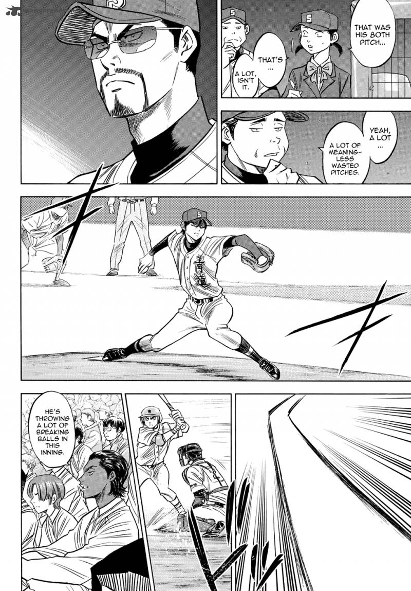 Diamond No Ace Act II Chapter 40 Page 14