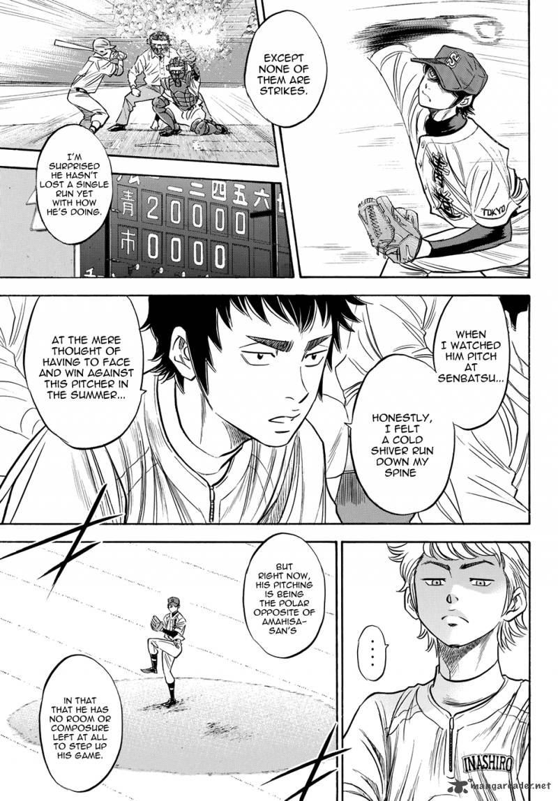 Diamond No Ace Act II Chapter 40 Page 15