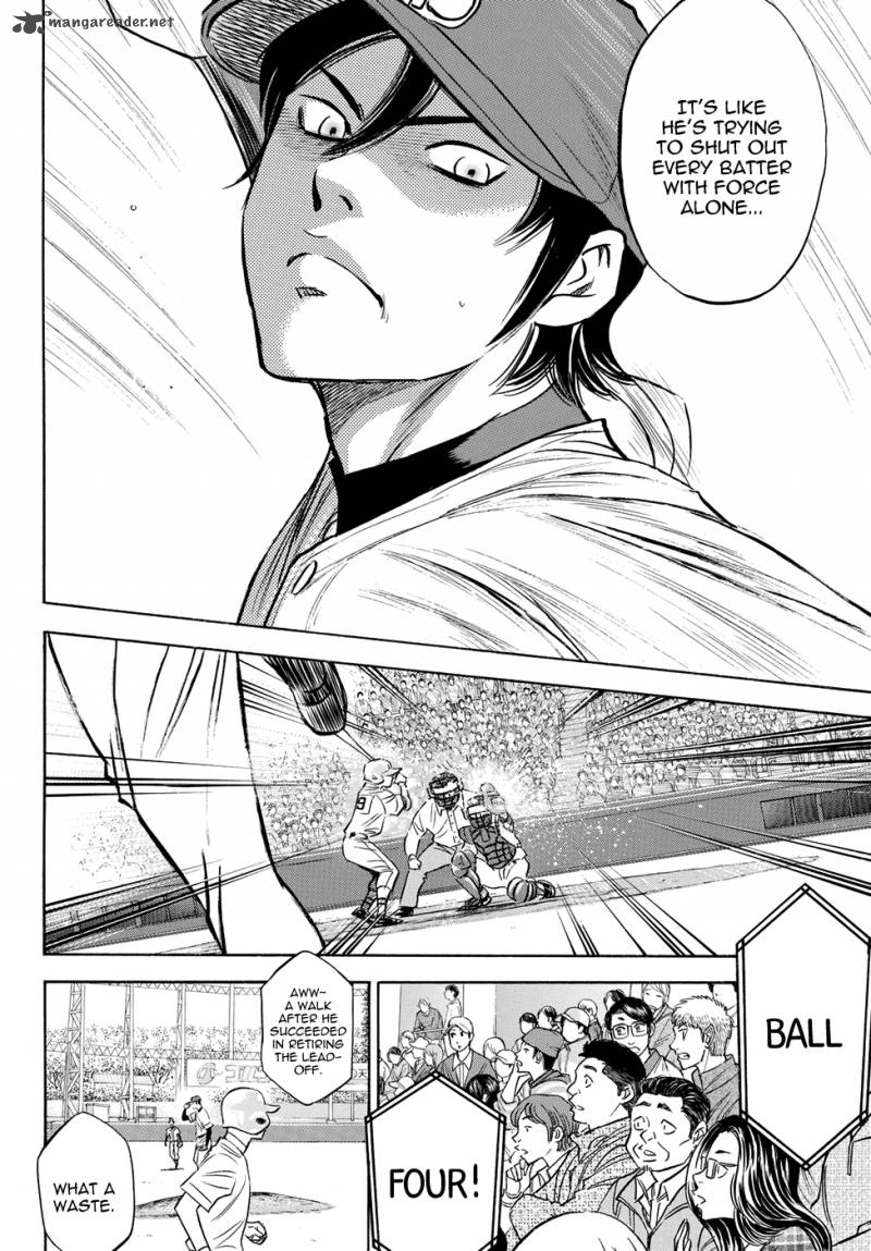 Diamond No Ace Act II Chapter 40 Page 16