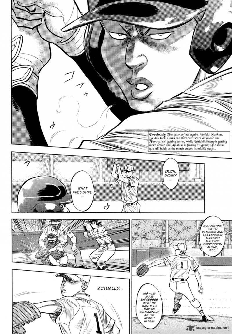 Diamond No Ace Act II Chapter 40 Page 2