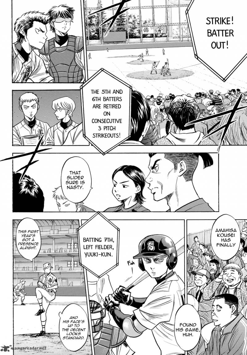 Diamond No Ace Act II Chapter 40 Page 4