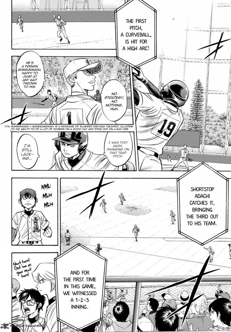 Diamond No Ace Act II Chapter 40 Page 6