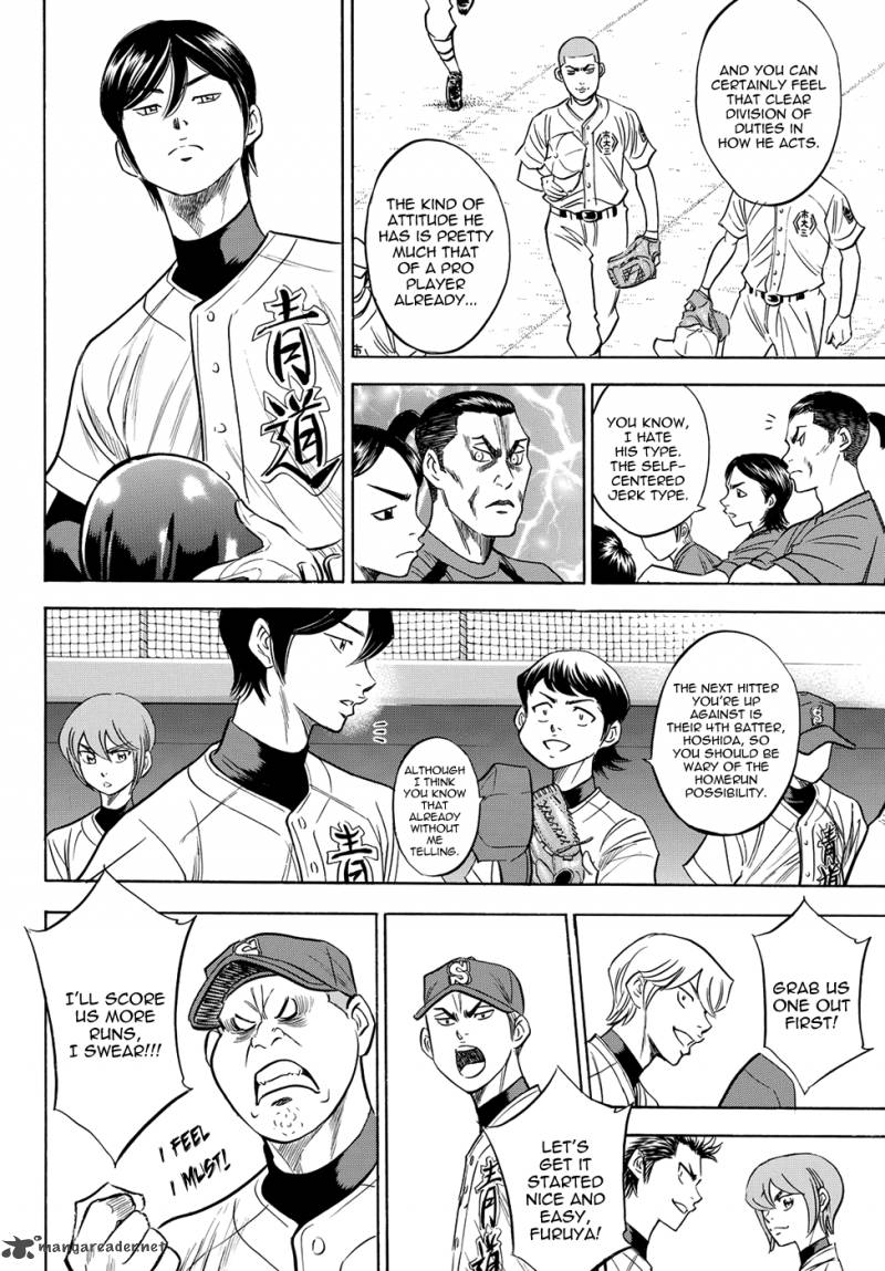 Diamond No Ace Act II Chapter 40 Page 8