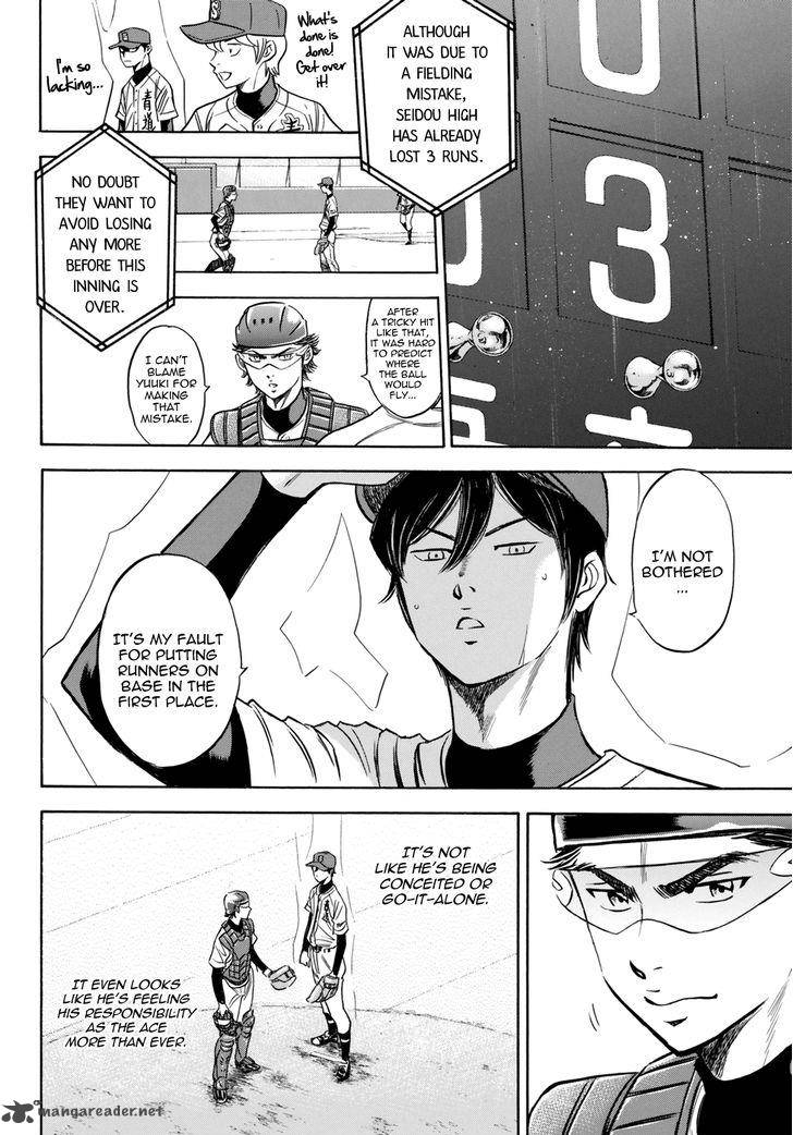 Diamond No Ace Act II Chapter 41 Page 10