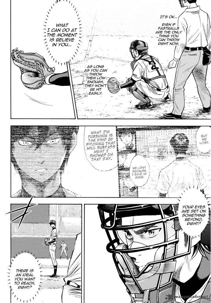 Diamond No Ace Act II Chapter 41 Page 12