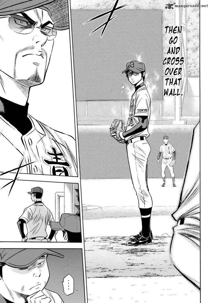 Diamond No Ace Act II Chapter 41 Page 13