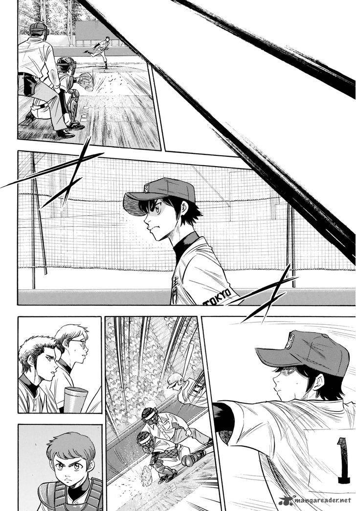 Diamond No Ace Act II Chapter 41 Page 14